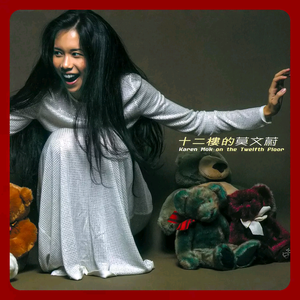 美女办公室坐脸调教视频VK
