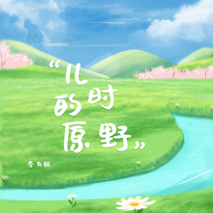 美女办公室坐脸调教视频VK
